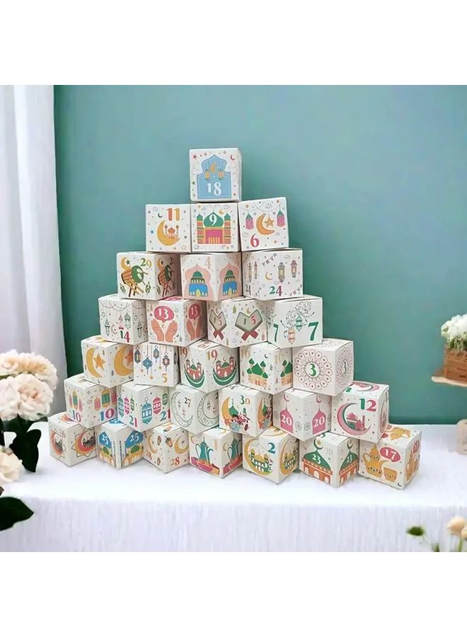 Ramadan Calendar Box Eid Al Fitr Gift Set With Chocolate Biscuits - Image 2