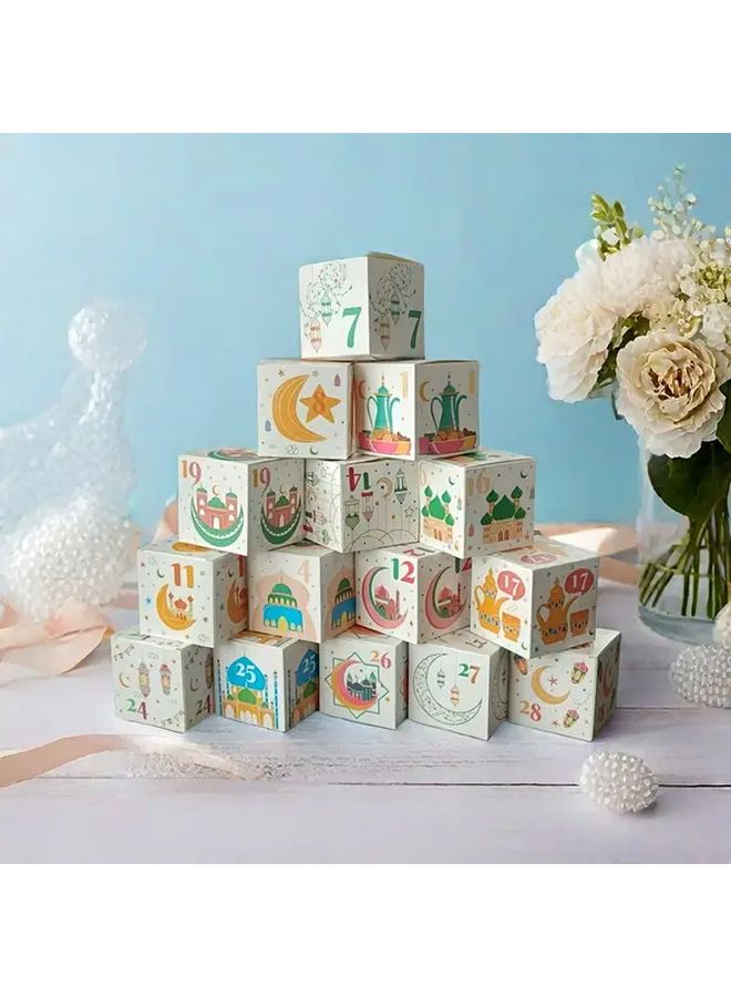 Ramadan Calendar Box Eid Al Fitr Gift Set With Chocolate Biscuits - Image 1