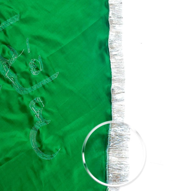 Dulhan DLC Green Satin Islamic ya Aabas Flag Mohrram Alam with Metallic Silver Embroidery 33 ft 1 mtr  - Image 3