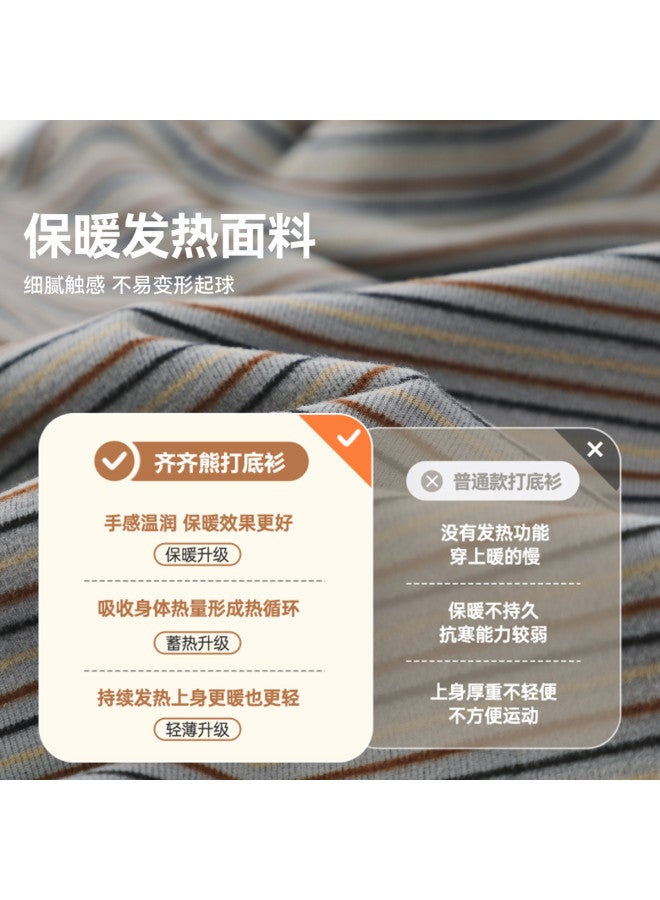 Far Infrared Heating] Baby Casual Base Layer Winter Thermal Shirt Boys T-shirt Long Sleeve Top Girls Version - Image 4