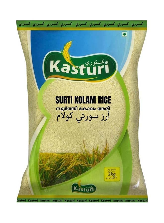 Kasturi Surti Kolam Rice 2 Kg, Premium Quality Cholestrol Free Vada Kollam Rice - Image 1