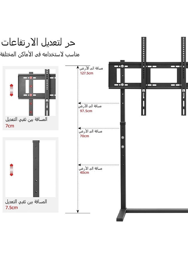 WISFOR - Wisfor TV Floor Stand 32-100 Inch Qled Mount Stand Smart Television Bracket Display Shelf for led Oled Monitor TV Table Furniture Black Max VESA 800×400mm Holds up to 40 KG - Image 1