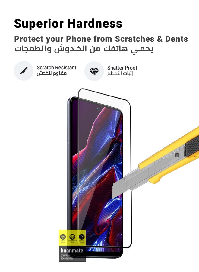 هووانميت واقي شاشة كامل الأسطح من الحافة إلى الحافة لهاتف شاومي بوكو اكس 5 - أسود/شفاف - Image 3