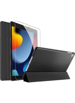 Procases iPad 10.2 Case 2021 9th Gen/ 2020 8th Gen/ 2019 7th Gen Case with Tempered Glass Screen Protector, Slim Stand Hard Shell Protective Smart Cover for 10.2” iPad 9th/8th/7th Generation -Black  - Image 1