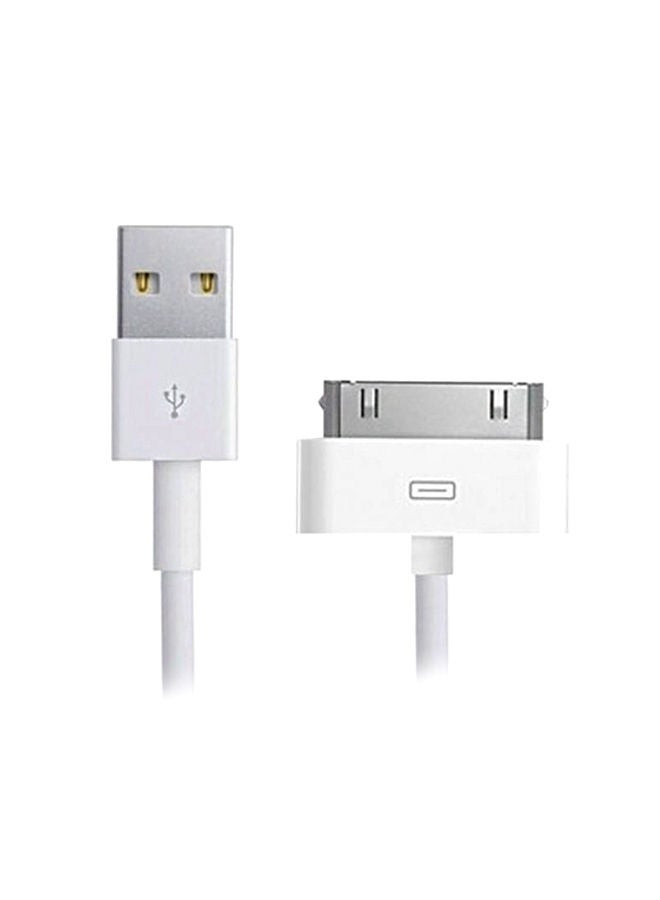 نيبمينينت كابل شحن بـ 30 سناً أبيض