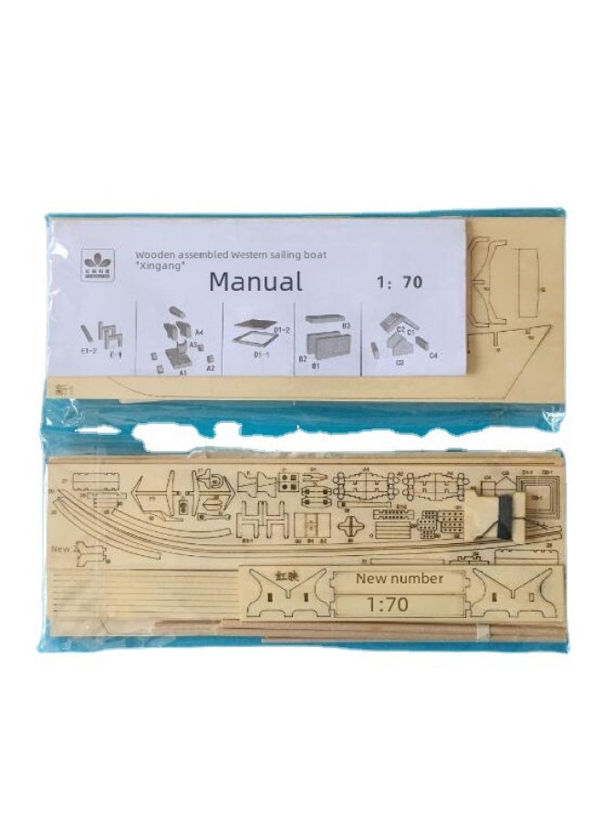 Generic - 170 Scale Wooden Assembly Classic Western Ship Model Kit Harbor Number Model Toy/nautical Model/ship-Color:Newport - Image 1