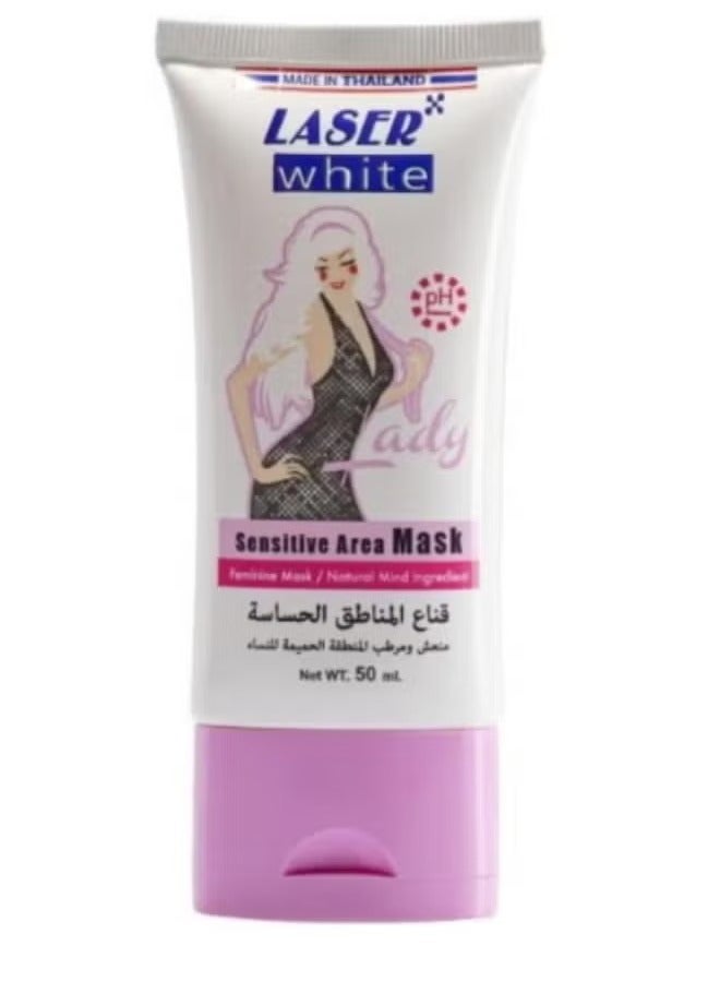 ليزر وايت ماسك مرطب للمناطق الحميمية للنساء من ليزر وايت - 50مل - Image 1