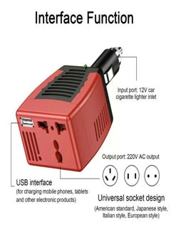EasyLife 200W Multifunction 12V DC to 220V AC Converter Car Power Inverter  - Image 2
