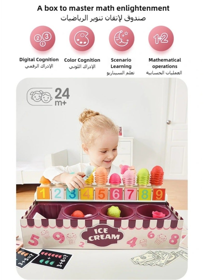 CALL PLAY 89PCS Wooden Ice Cream Toys Kids Play Store Pretend Toy for Toddlers, Play Kitchen Accessories with Scoop & Fake Money, Ideal Ice Cream Play Set Gifts for 3 4 5 6 7 8 Year Old Girls Boys  - Image 5