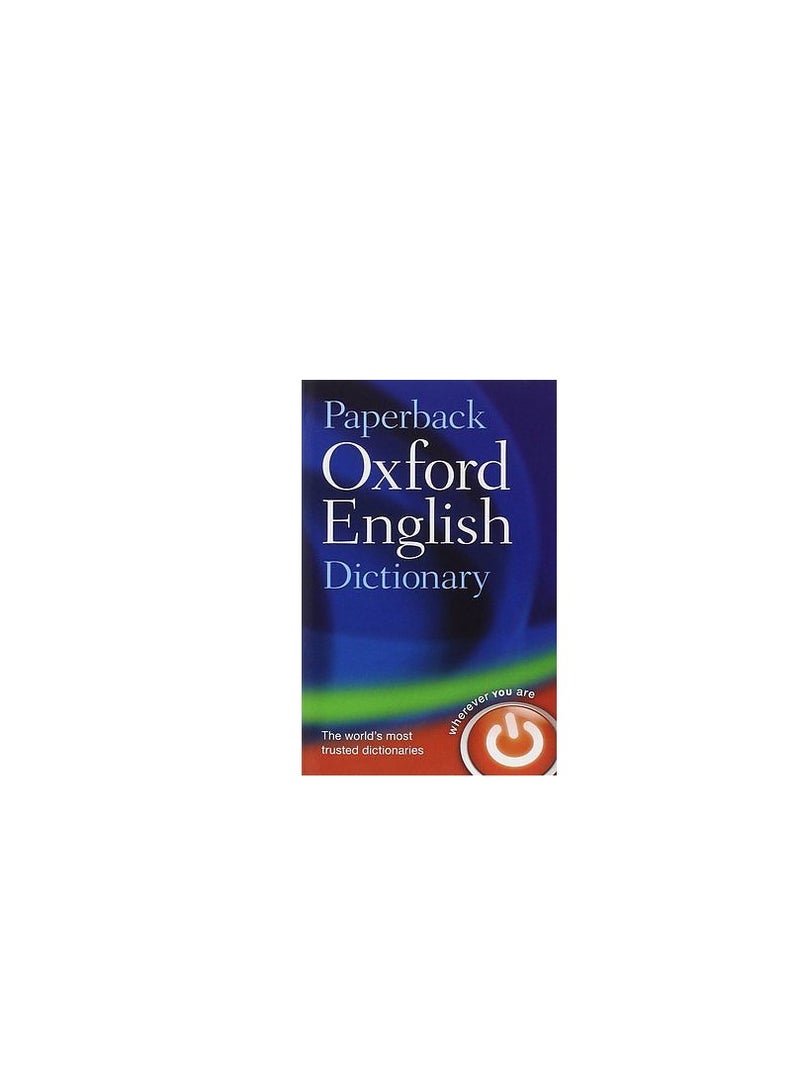 قاموس أكسفورد الإنجليزي - Image 1