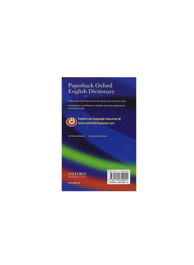 قاموس أكسفورد الإنجليزي - Image 2
