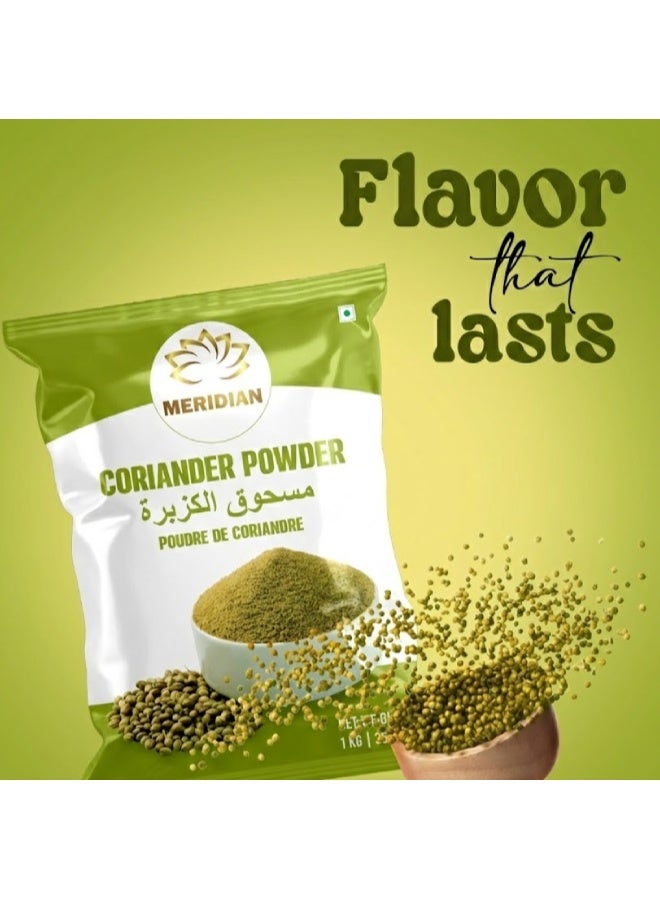 Meridian Coriander Powder – 1KG - Image 2