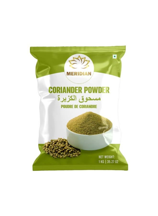Meridian Coriander Powder – 1KG - Image 1