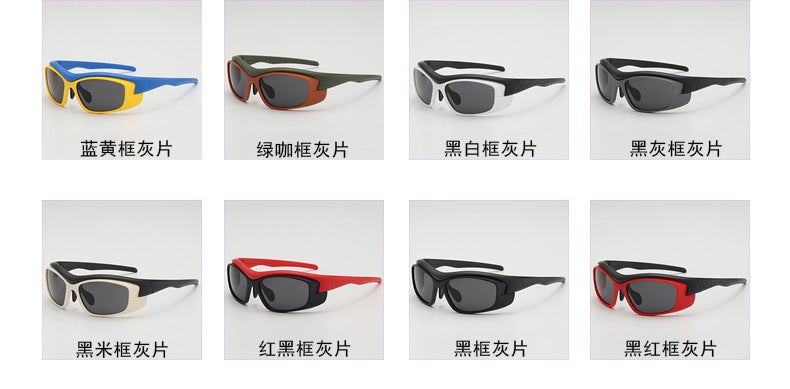 Sunglasses UV Protection Fashion 23559B06Y-2 - Image 3