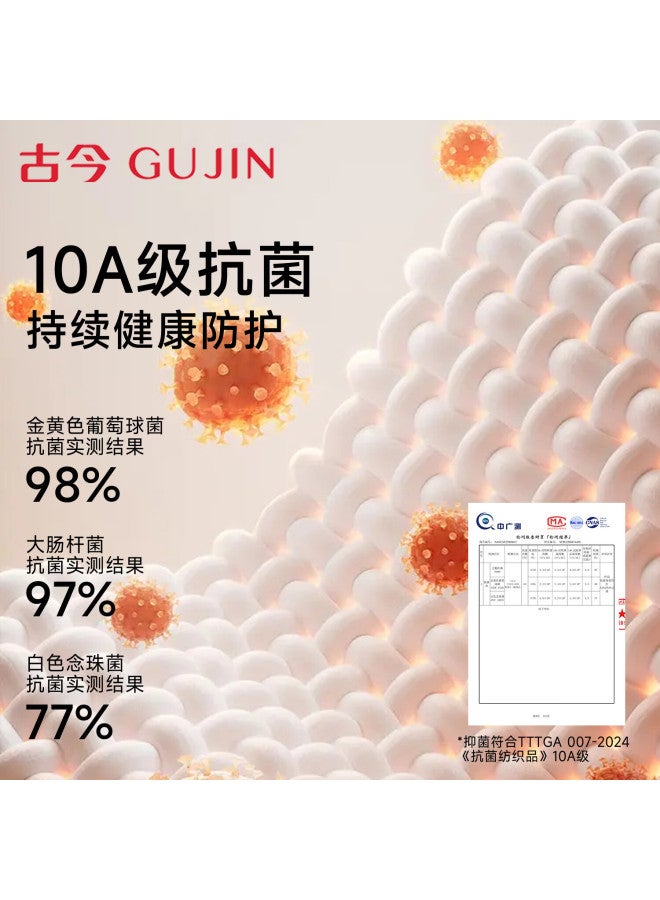 Gujin High Waist Women's Cotton Underwear 10a Antibacterial Seamless Hip-lifting Slimming Waist Shorts