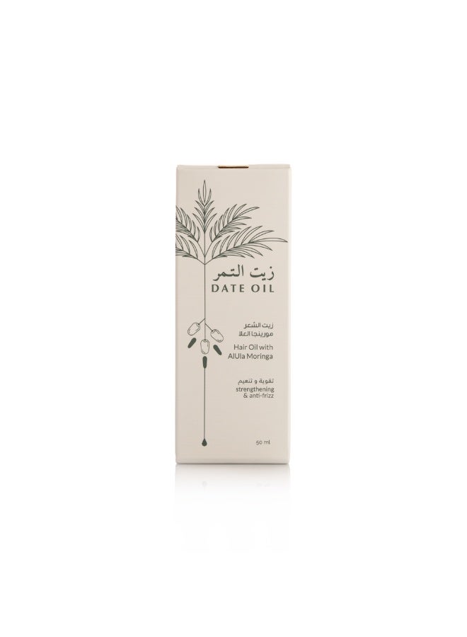 Date oil-hair oil with Alula moringa -  strengthening & anti - frizz - Image 2