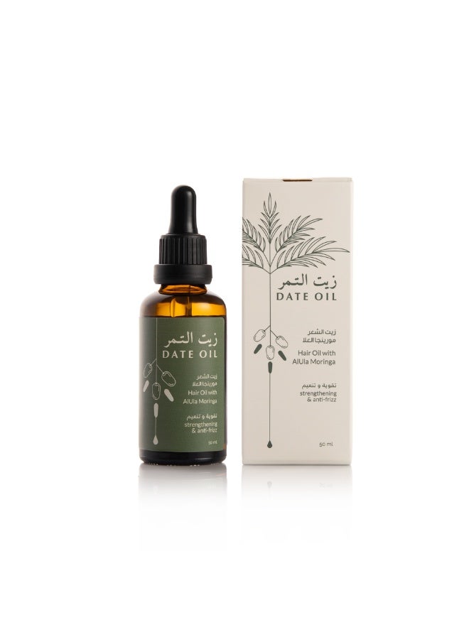 Date oil-hair oil with Alula moringa -  strengthening & anti - frizz - Image 3