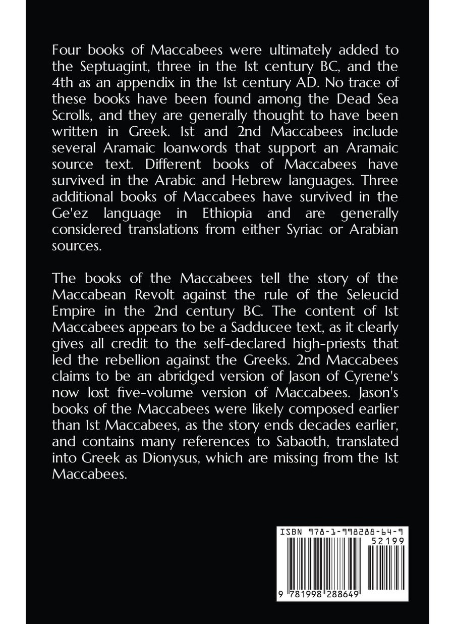 Septuagint - Maccabees (14)  - Image 2