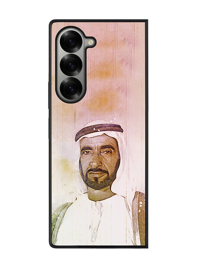 Stylizedd Rugged Black edge case for Samsung Galaxy Z Fold6, Slim fit Soft Case Flexible Anti Drop TPU Gel Thin Cover -   The Wise Sheikh Zayed - Image 1