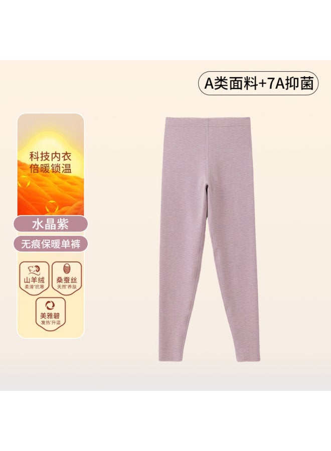 【7a Antibacterial】autumn And Winter German Velvet Thermal Underwear Women's Set Class A Fleece-lined Thickened Silk Cashmere Thermal Tops And Bottoms