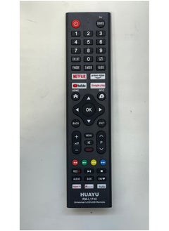Huayu Universal Remote Control For Huayu  - Image 1