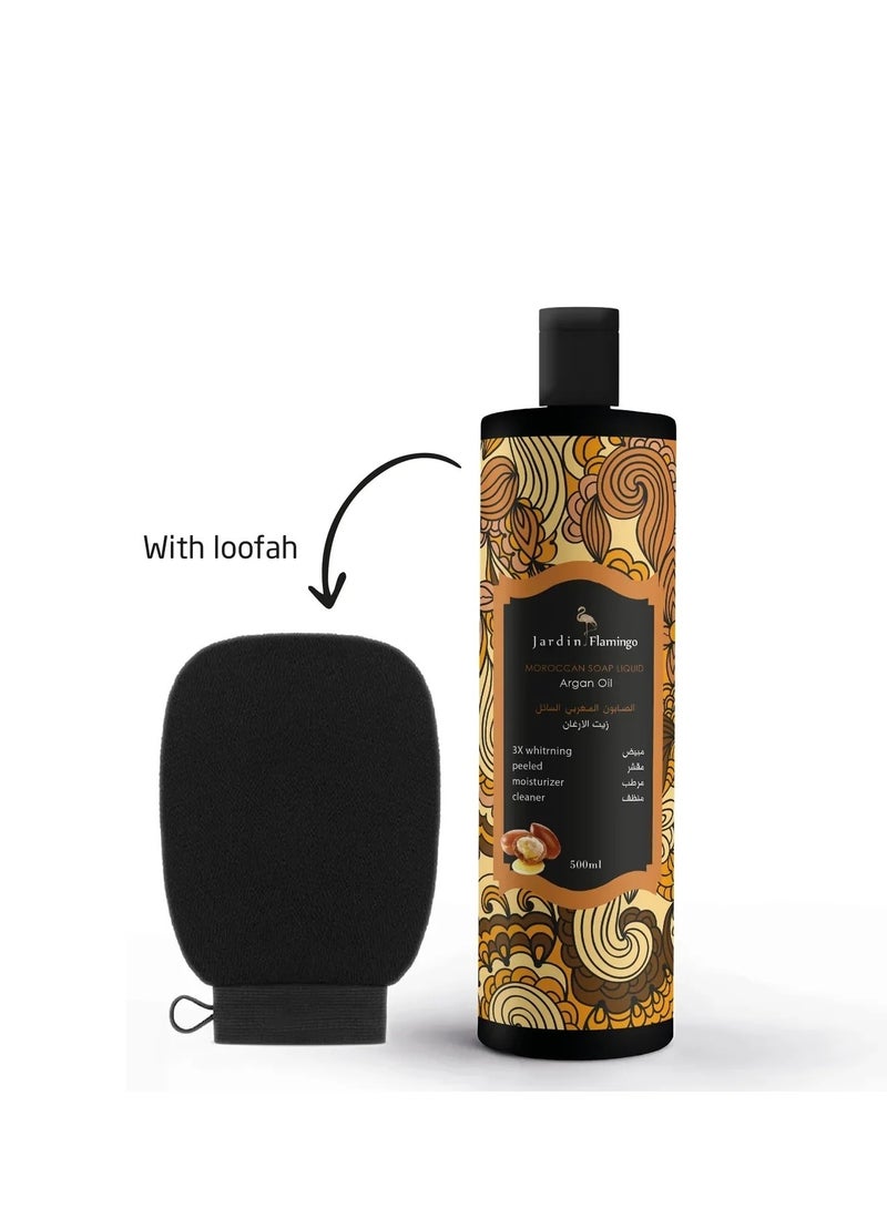 Jardin Flamingo Moroccan Soap Liquid Argan Oil With Loofah Multicolored 500 ML - Image 1