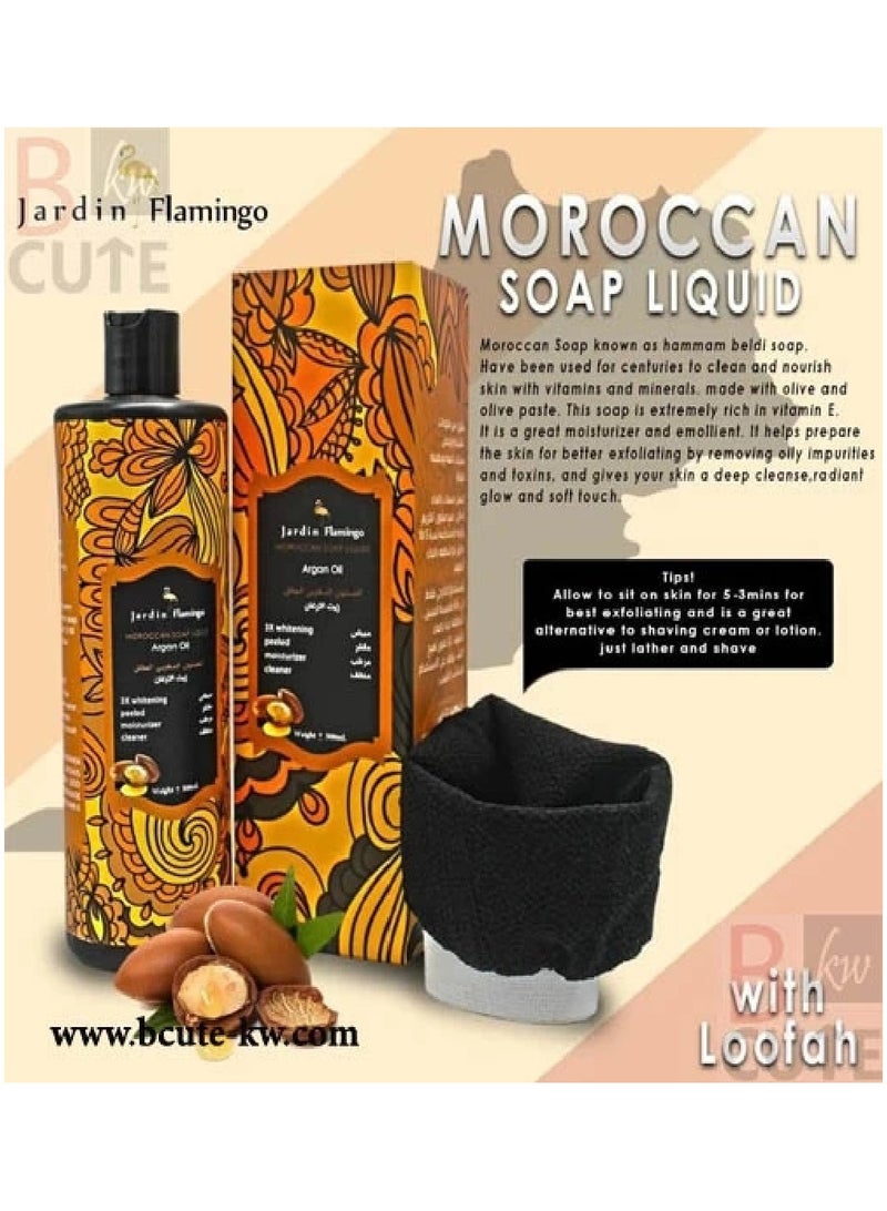 Jardin Flamingo Moroccan Soap Liquid Argan Oil With Loofah Multicolored 500 ML - Image 2