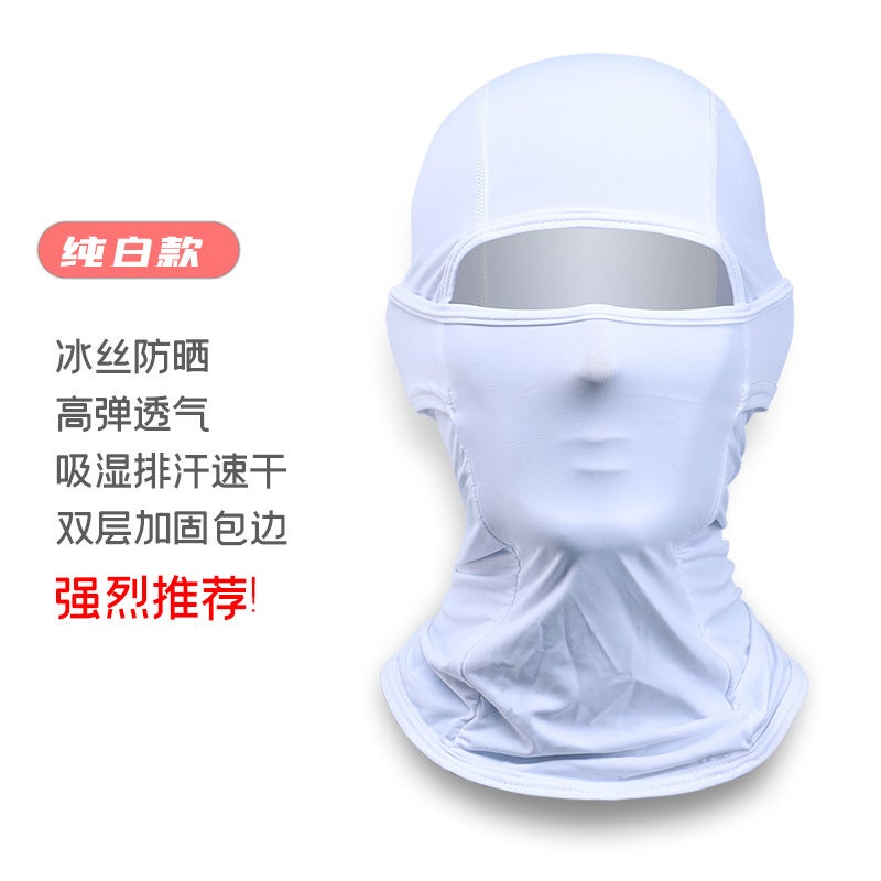 Generic Ice Silk Sun Mask Full Face Riding Headgear Mens Mountain Bike Helmet Lining Cap Outdoor Fishing Fishing Mask Ice Silk White