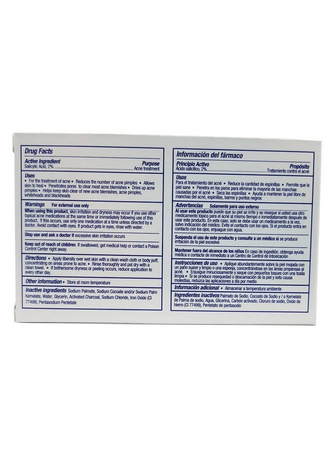 Asepxia - Charcoal Cleansing Bar Soap. For Acne And Blackheads. Removes Impurities And Toxins. Helps Oily Skin. With Salycilic Acid. 4 Oz. Pack Of 3 - Image 1