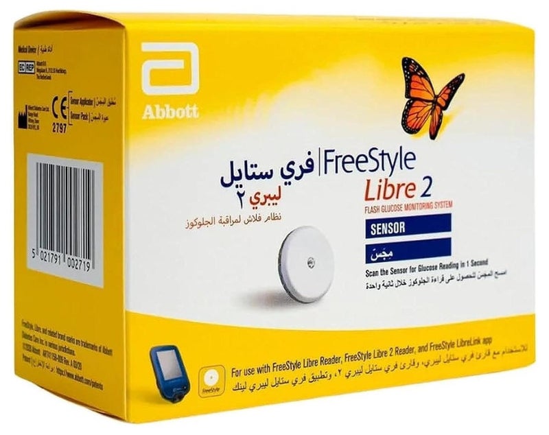 Abbott New Libre 2 With The Ability To Connect The Sensor To The Mobile App