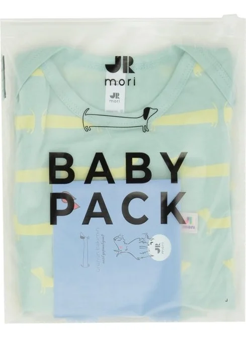 جرموري Ms.r Printed Long Sleeve Bodysuit