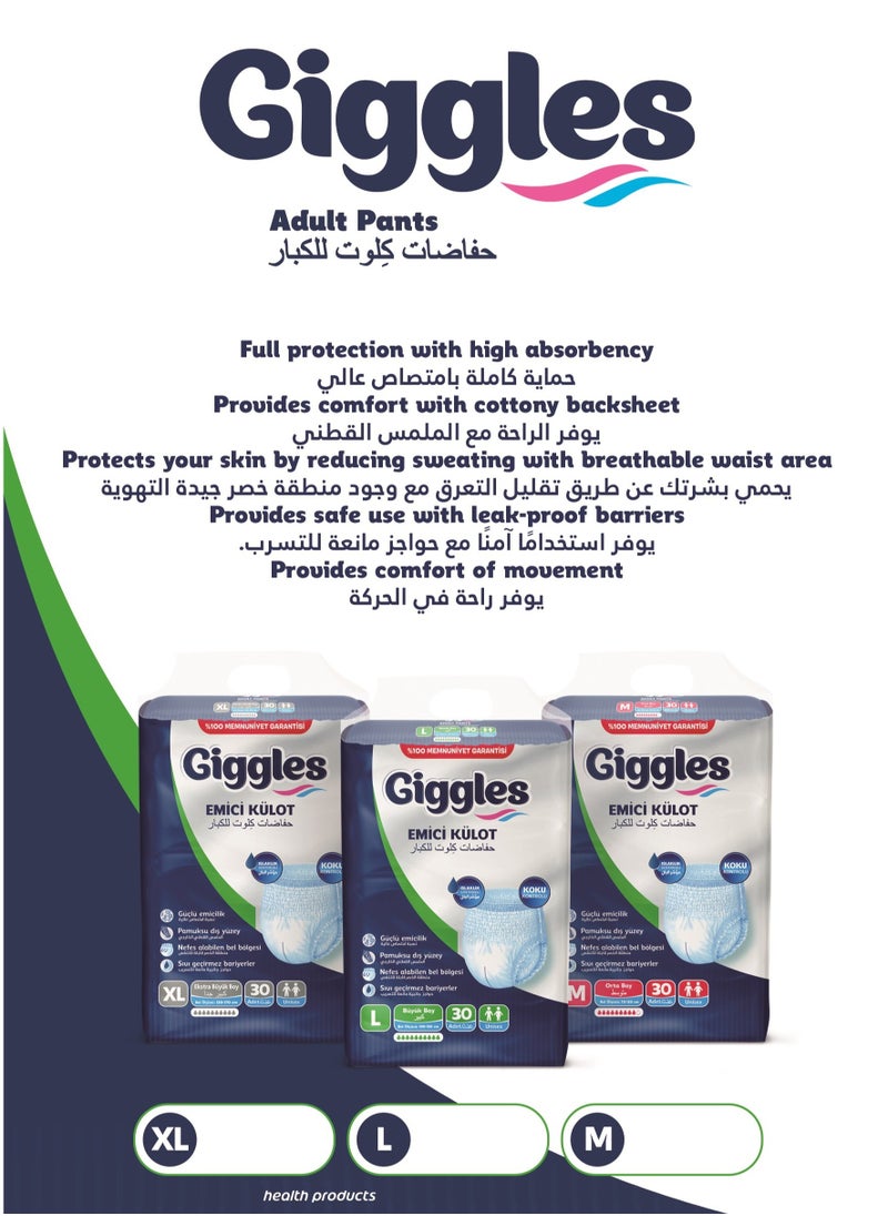 giggles 2 Pack Of Adult Pants Culotte Turkish Made with Wetness Indicator and Odor Control XL Size- 30 Pieces  - Image 4