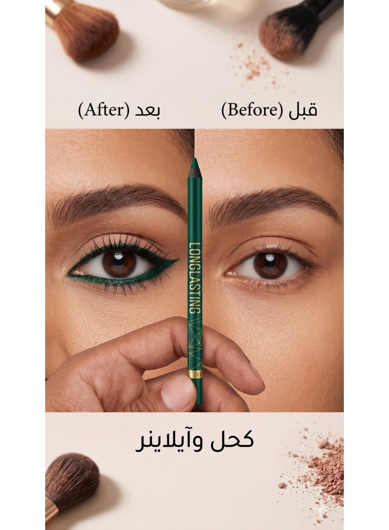 قلم كحل وتحديد عيون احترافي ثابت  - درجة 105 أخضر زيتي ملكي - مقاوم للماء ويدوم طويلاً - Image 3