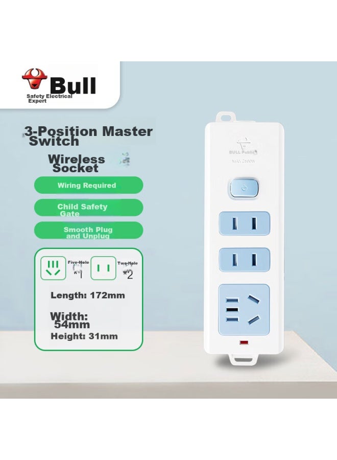 Bull Socket/power Strip/extension Cord/3-outlet Master Control Wireless Socket Gn-618 - Image 1
