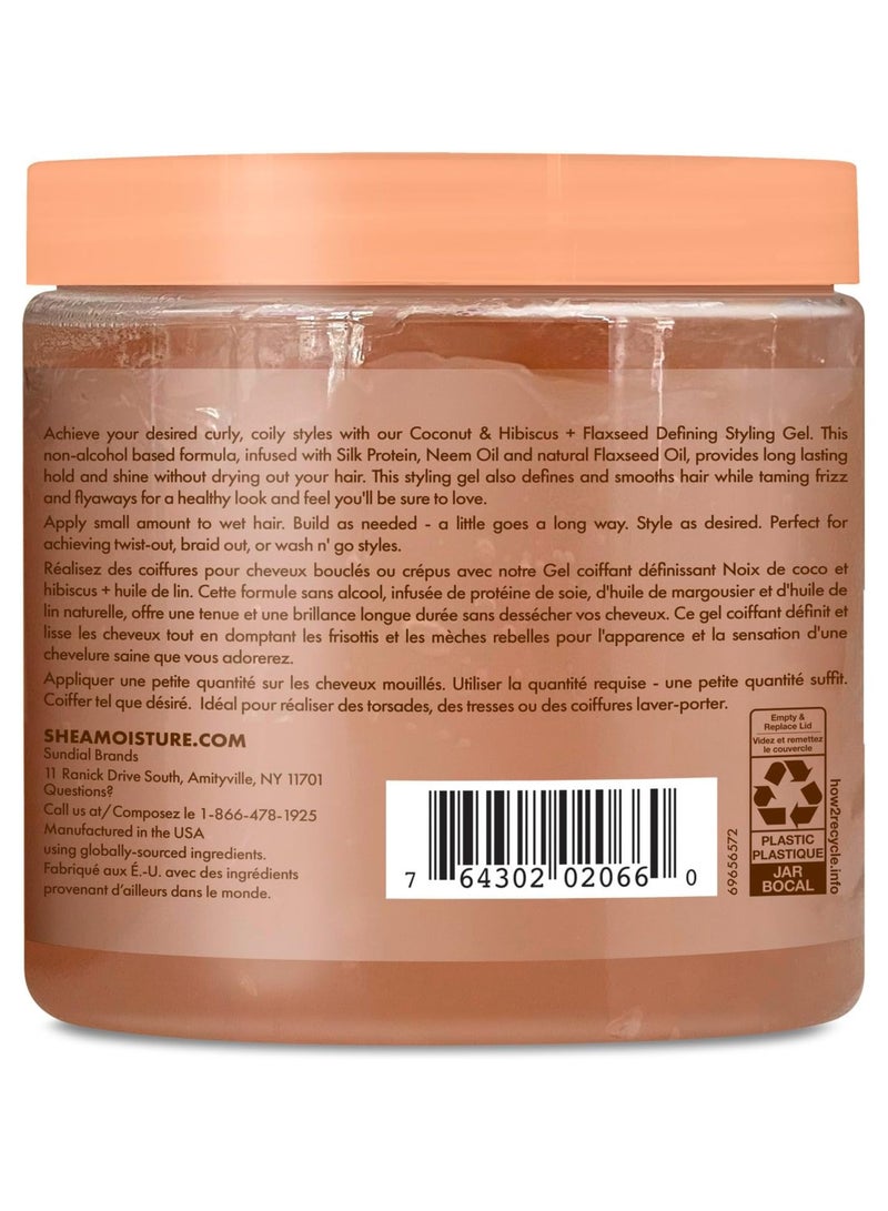 Shea Moisture Coconut & Hibiscus Frizz Control Styling Gel for Thick & Curly Hair Paraben Free 445ml