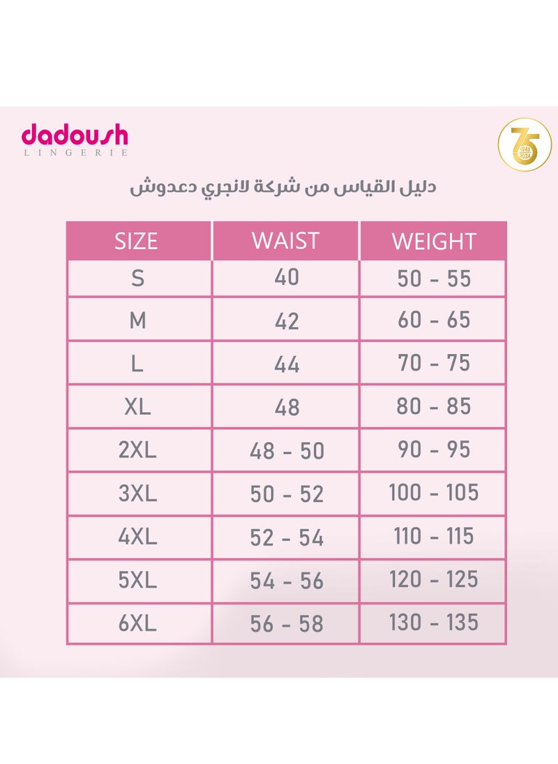 Dadoush - Women's summer cotton button-up pajamas, two-piece T-shirt and short shorts, from Daadouch - Image 1