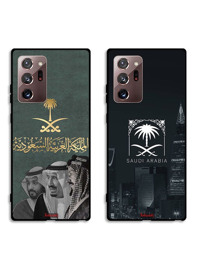 Tolwak Two Cases For Samsung Galaxy Note 20 Ultra Protective Covers Saudi Arabia King Salman and Abdul Aziz and Mohammed - Image 1