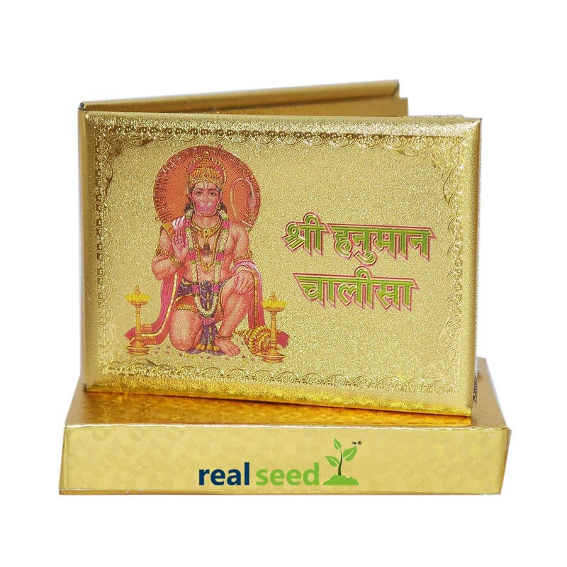 Real Seed كتاب هانومان تشاليسا المصنوع من الذهب عيار 24 قيراط والمصنوع في سويسرا بحجم مناسب للجيب 83 × 6 × 11 سم - Image 1