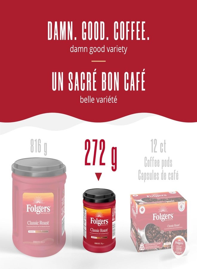 Folgers Classic Roast Ground Coffee, Medium Roast, 272g - Image 2