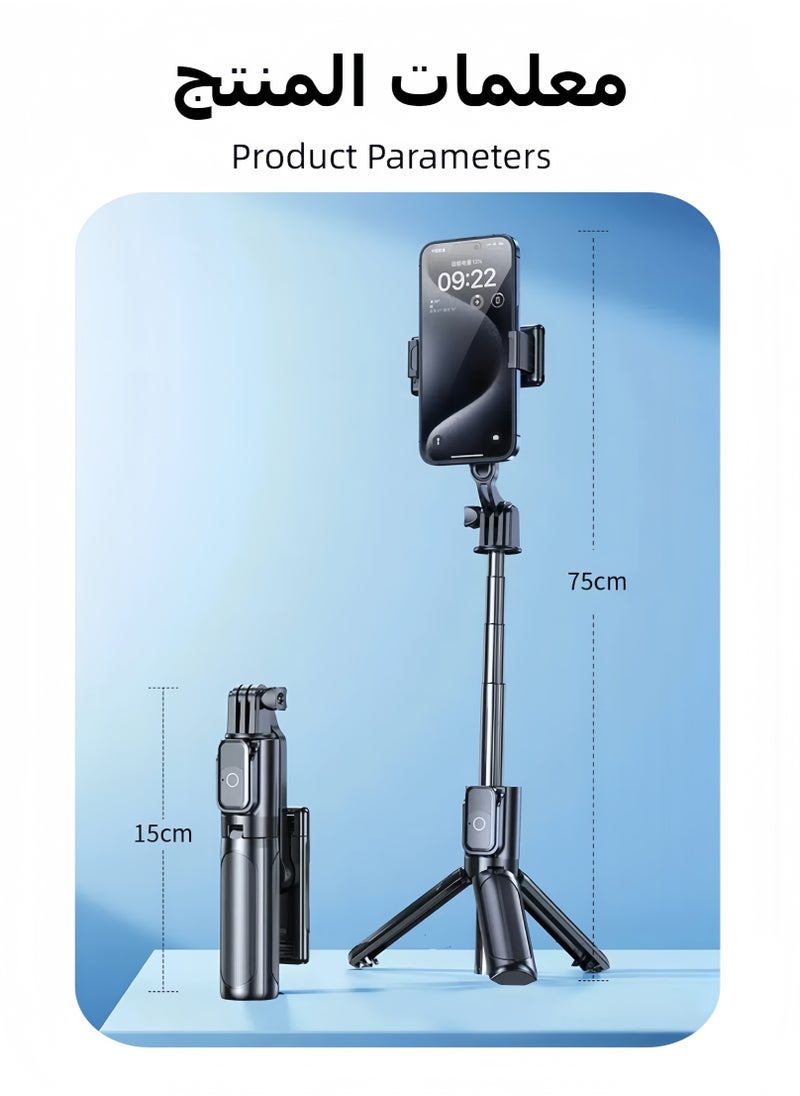 Selfie Sticks Tripod With Wireless Bluetooth Remote, 360° Rotation Portable Phone Holder, Extendable/Mini Size/Lightweight, Portable For Makeup, Selfie, Vlogging, Youtube, Live, Phone/Android