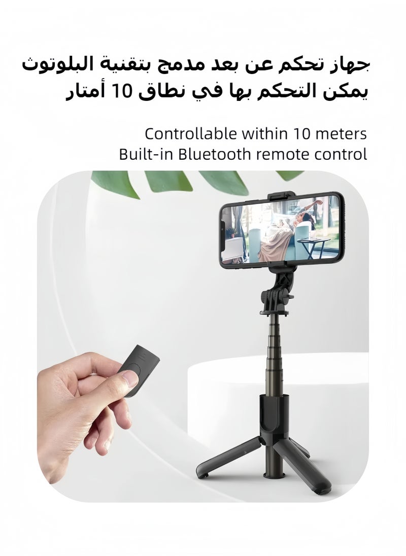 Selfie Sticks Tripod With Wireless Bluetooth Remote, 360° Rotation Portable Phone Holder, Extendable/Mini Size/Lightweight, Portable For Makeup, Selfie, Vlogging, Youtube, Live, Phone/Android
