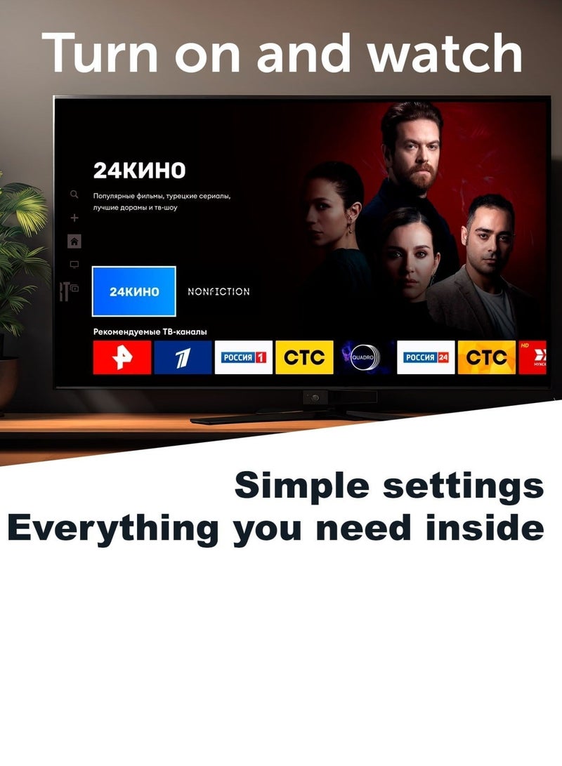 Media Player Smart TV Set-Top Box R69 PLUS - Image 1