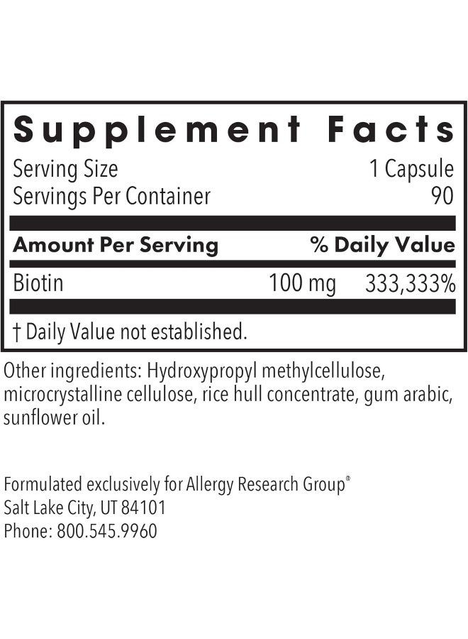 اليرجي ريسيرتش جروب هايبيوتين 90 كبسولة نباتية - Image 3