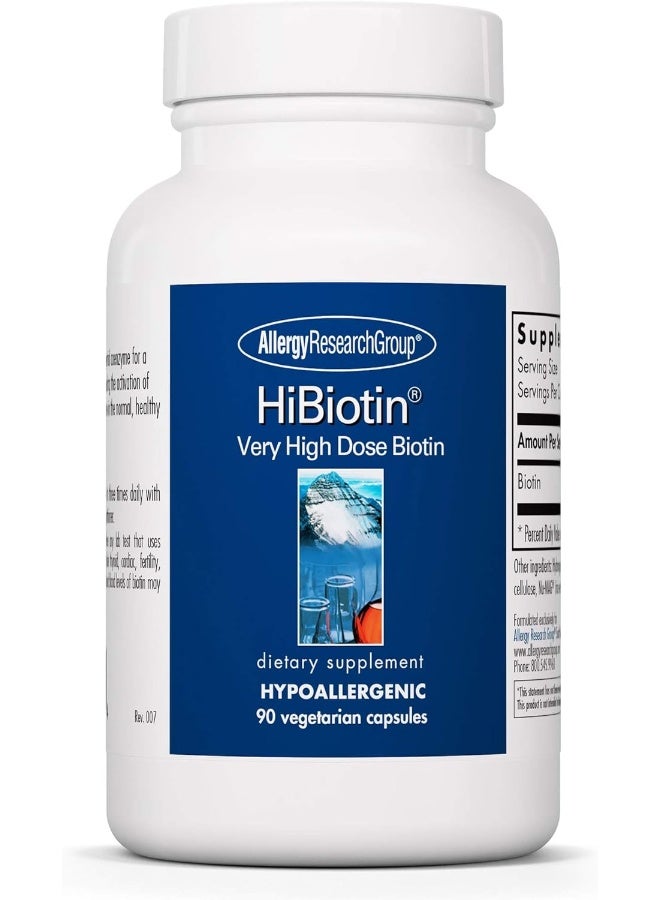 اليرجي ريسيرتش جروب هايبيوتين 90 كبسولة نباتية - Image 1