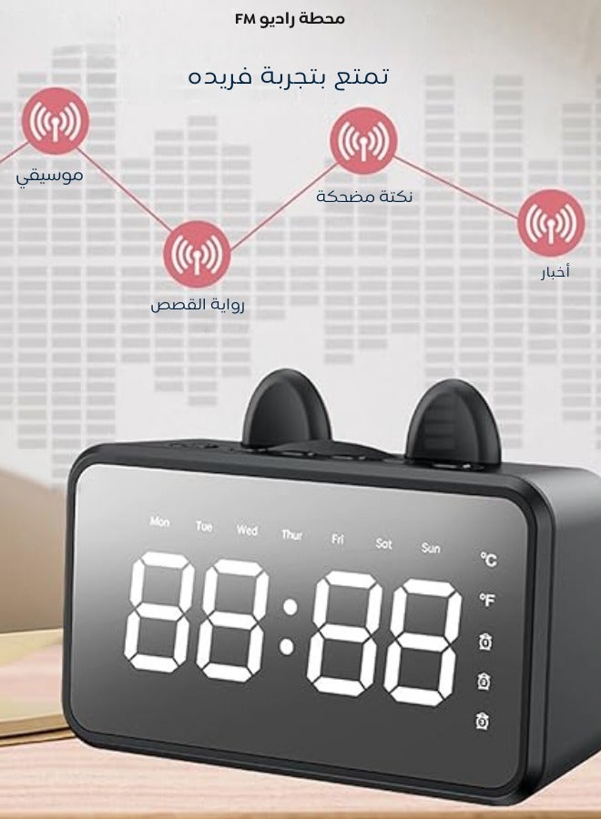 general Multi-Functional Digital Mirror Surface Alarm Clock with Speaker & FM Radio - Image 2