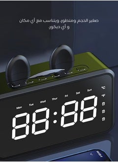 General Multi-Functional Digital Mirror Surface Alarm Clock with Speaker & FM Radio  - Image 1