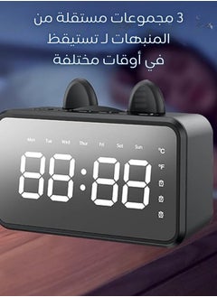 General Multi-Functional Digital Mirror Surface Alarm Clock with Speaker & FM Radio  - Image 4