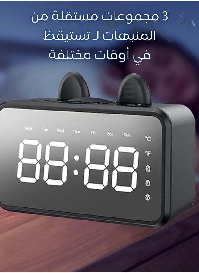 General - Multi-Functional Digital Mirror Surface Alarm Clock with Speaker & FM Radio - Image 1