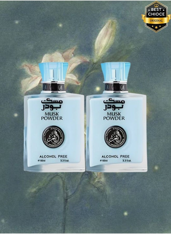 الفخر 2 قطع عطر بودرة المسك 100 مل  - Image 1
