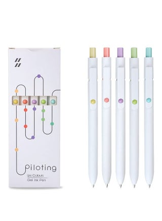 5-Piece Liquid Ink Pen Set Multicolour - pzsku/Z718FAAAB2AA4D33A9924Z/45/_/1736928882/3d9e126f-285d-4f60-9aba-b1ade8679b2f